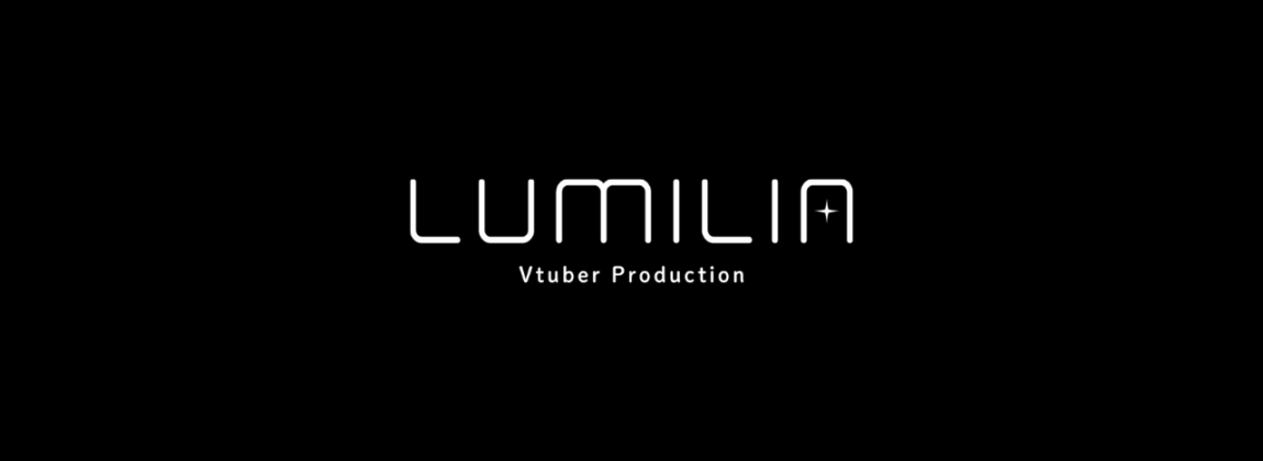 lumilia-bk
