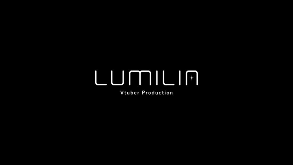 LUMILIA